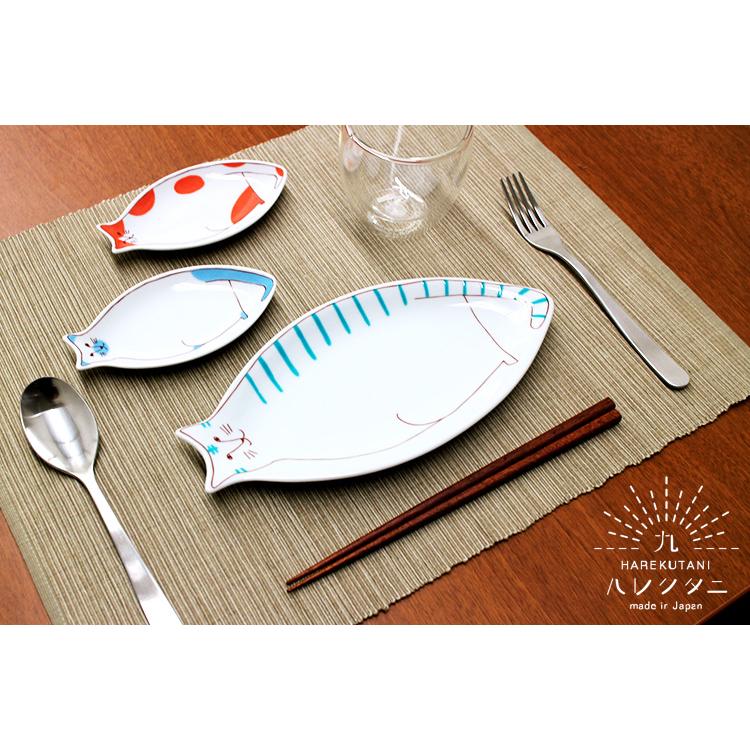 ハレクタニ ネコ皿 27cm 1枚単品 九谷焼 （中皿 プレート おかず皿