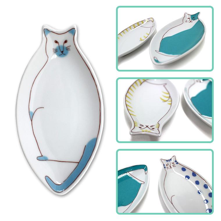 ハレクタニ 小ネコ皿 14cm 選べる2枚セット 九谷焼 （小皿 取り皿 食器
