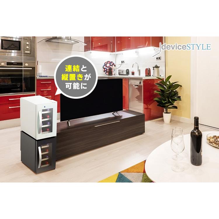 デバイスタイル deviceSTYLE 8本用ワインセラー CG-P8S デバイスタイル deviceSTYLE 8本用ワインセラー CG-P8S