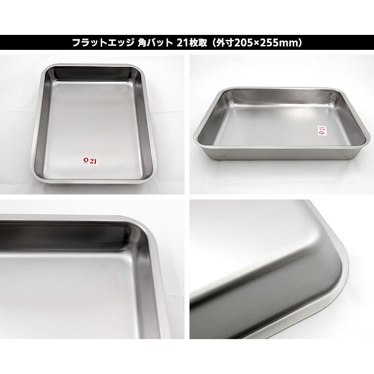 美品 MDRTバッジ クリアファイルセット 7-3292-10 エアウォールふ・わ・り(ドレッシングフィルム) 100mm