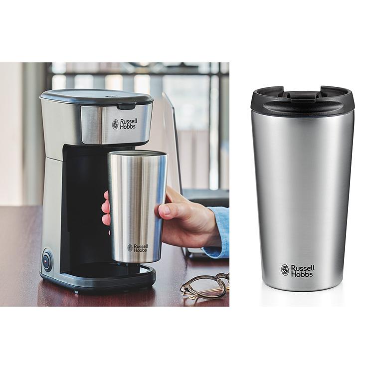 RUSSELL HOBBS（ラッセルホブス） タンブラードリップ 8010JP 専用