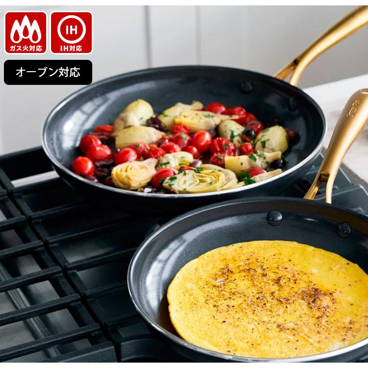 GREENPAN ストゥディオ フライパン 26cm （IH・ガス火対応 CC007340