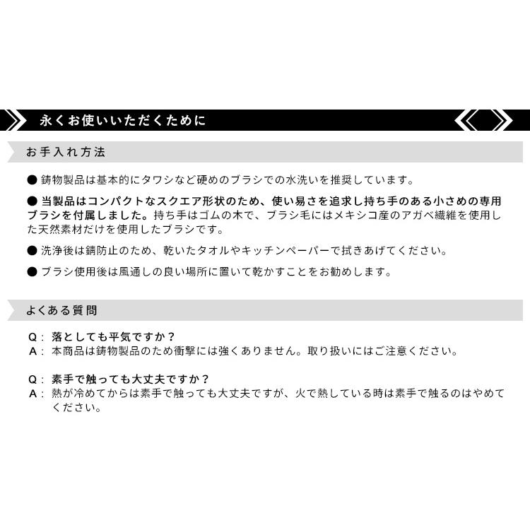 プレスグリルパン フルセット(グリルパン+プレス+ブラシ+ プレスグリルパン フルセット(グリルパン+プレス+ブラシ+