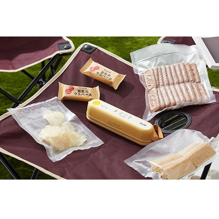 充電式コードレス真空パック機 Suseal スシール （バキュームシーラー