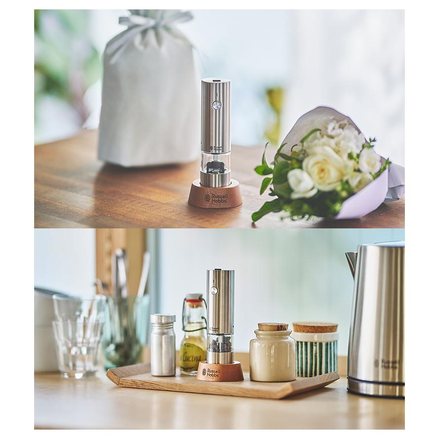 RUSSELL HOBBS（ラッセルホブス） 2024最新モデル 充電式ミル ソルト