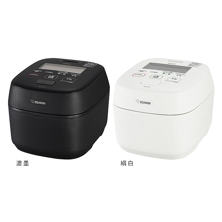 炎舞炊き 象印 最新型 小容量圧力IH炊飯ジャー 4合炊き NW-UT07 炎舞炊き 象印 最新型 小容量圧力IH炊飯ジャー 4合炊き NW-UT07