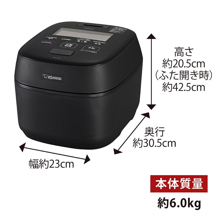 炎舞炊き 象印 最新型 小容量圧力IH炊飯ジャー 4合炊き NW-UT07 炎舞炊き 象印 最新型 小容量圧力IH炊飯ジャー 4合炊き NW-UT07