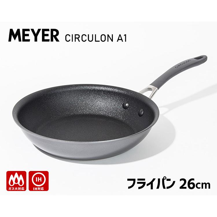 サーキュロン ＼2026年3月発売／ MEYER A1 フライパン 26cm （マイヤー