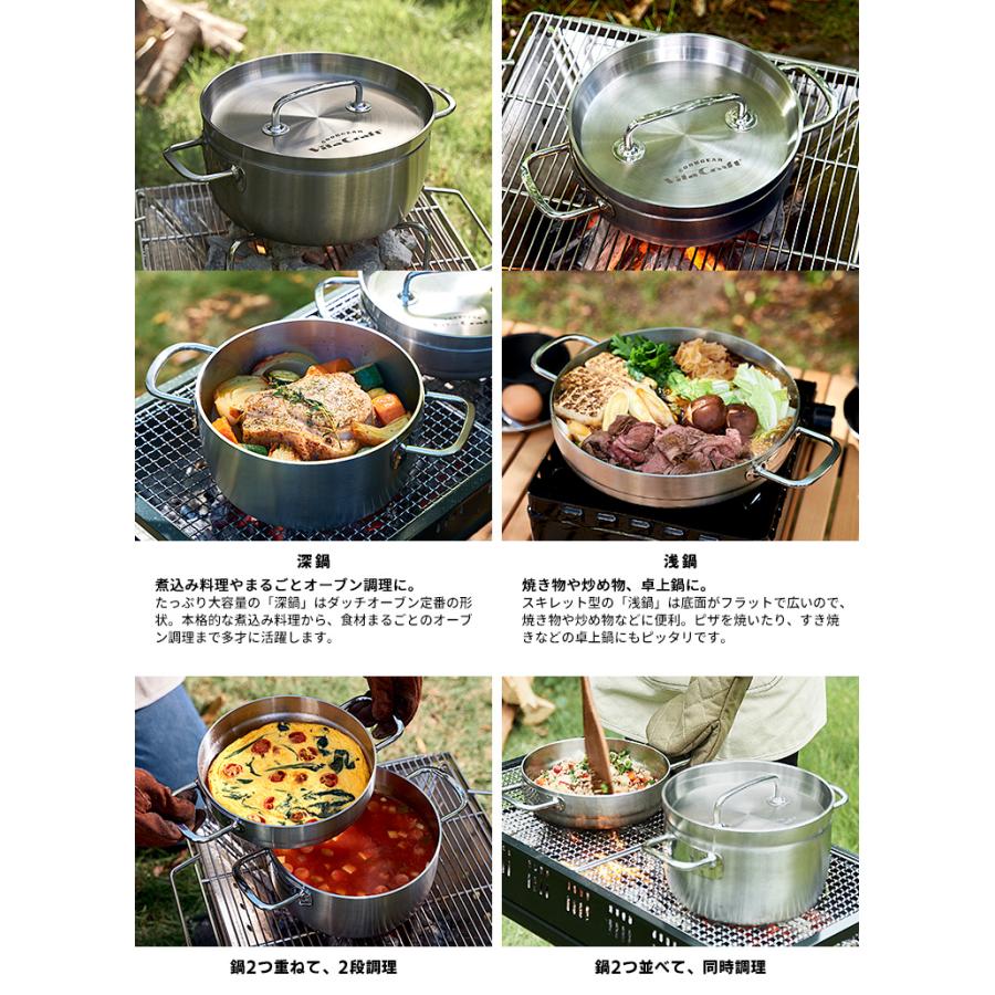 COOKGEAR ビタクラフト クックギア ステンレスダッチオーブンW 8 COOKGEAR ビタクラフト クックギア ステンレスダッチオーブンW 8
