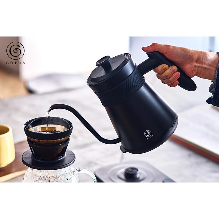 cores（コレス） フリータイムケトル C380 （0.8L 温度調節機能付き