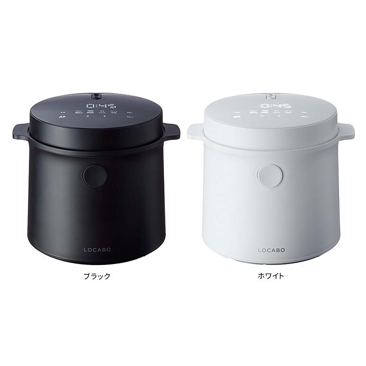 糖質カット炊飯器 LOCABO 5合炊き 糖質カット炊飯2合 (JM-C20E 糖質カット炊飯器 LOCABO 5合炊き 糖質カット炊飯2合 (JM-C20E