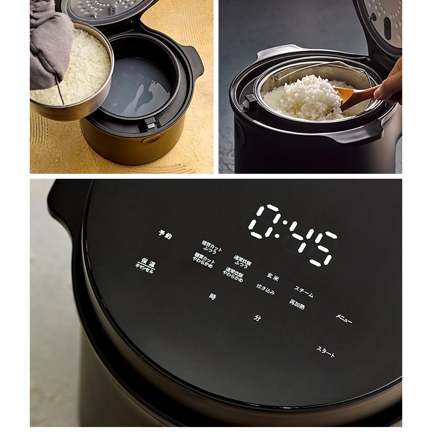 糖質カット炊飯器 LOCABO 5合炊き 糖質カット炊飯2合 (JM-C20E 糖質カット炊飯器 LOCABO 5合炊き 糖質カット炊飯2合 (JM-C20E