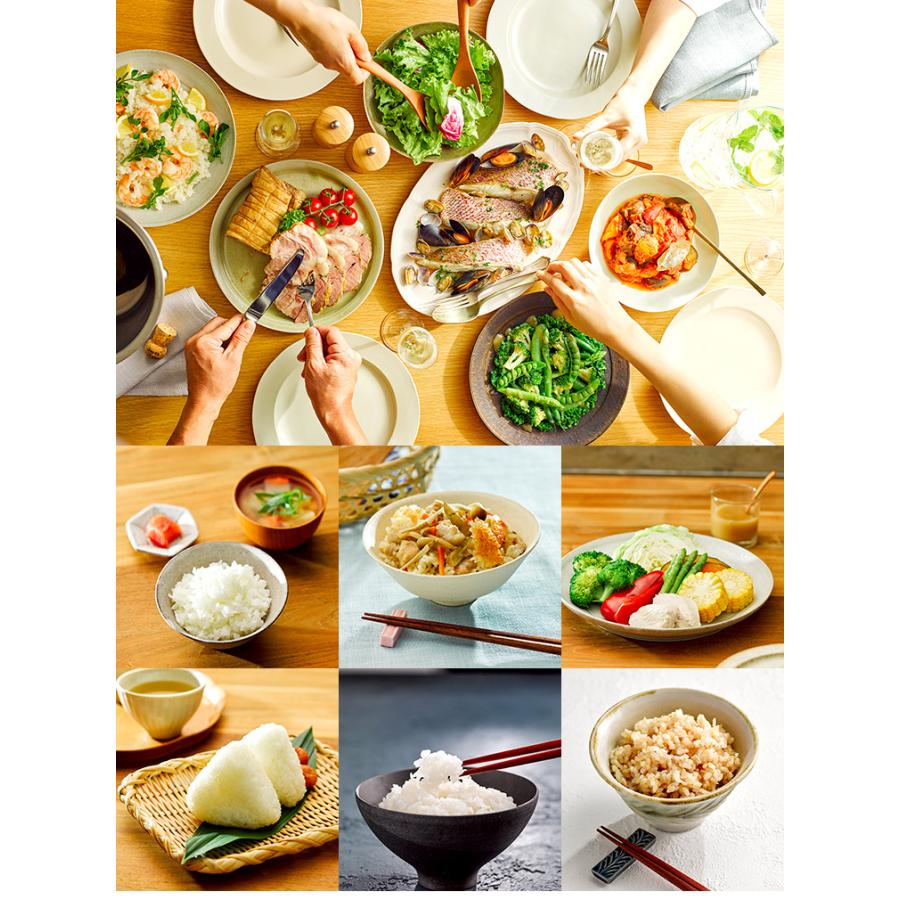 糖質カット炊飯器 LOCABO 5合炊き 糖質カット炊飯2合 （JM-C20E 低糖質