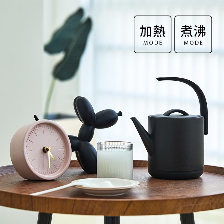 EPEIOS 電気ケトル COVE 750ml (正規販売店 CP002 1℃単位 温度 EPEIOS 電気ケトル COVE 750ml (正規販売店 CP002 1℃単位 温度