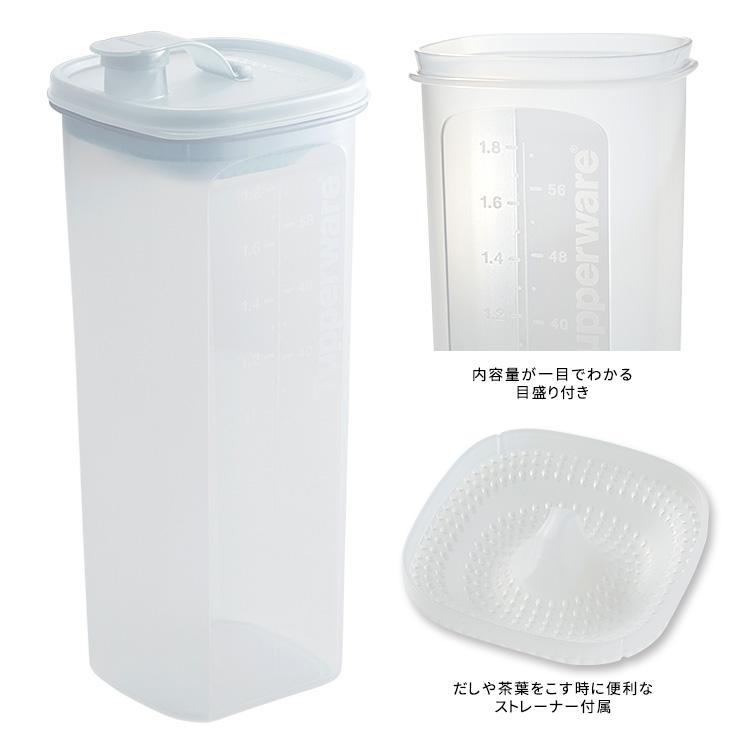 Tupperware 正規販売店 タッパーウェア Sライン 冷水筒 2L Tupperware 正規販売店 タッパーウェア Sライン 冷水筒 2L