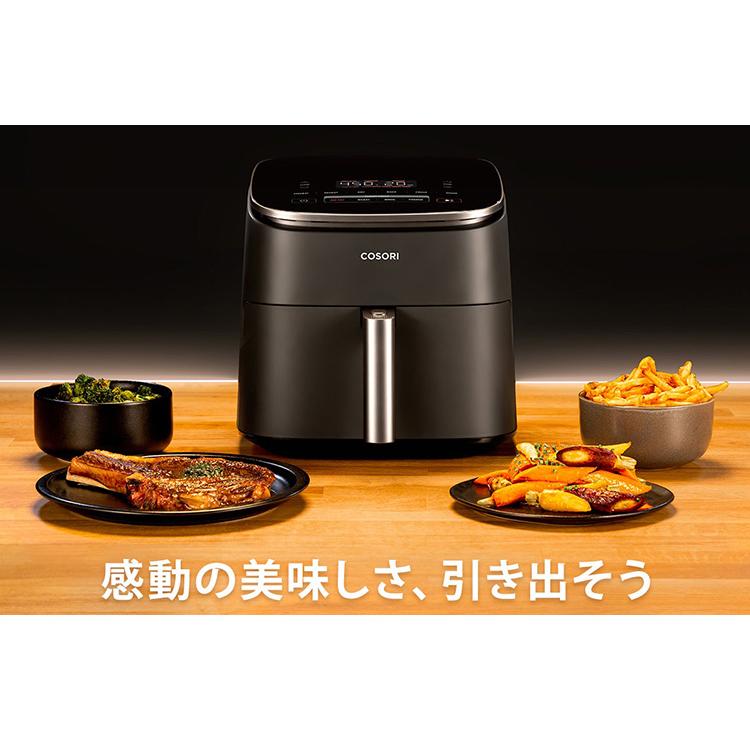 COSORI TurboBlaze 6.0L ノンフライヤー (CAF-DC601-KJP 9つの COSORI TurboBlaze 6.0L ノンフライヤー (CAF-DC601-KJP 9つの