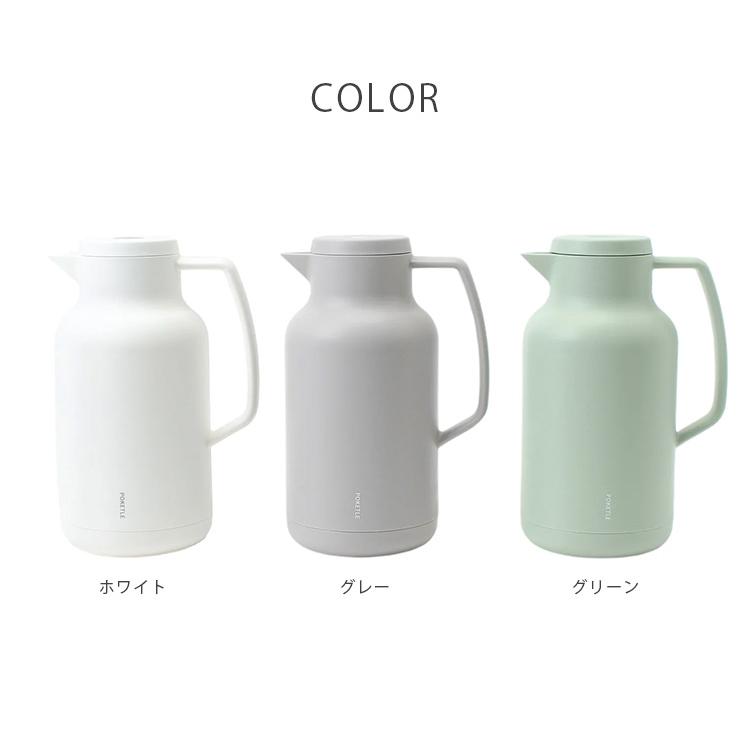 POKETLE ビードロ まほうびん 1000 （卓上ポット 保冷 保温 ピッチャー