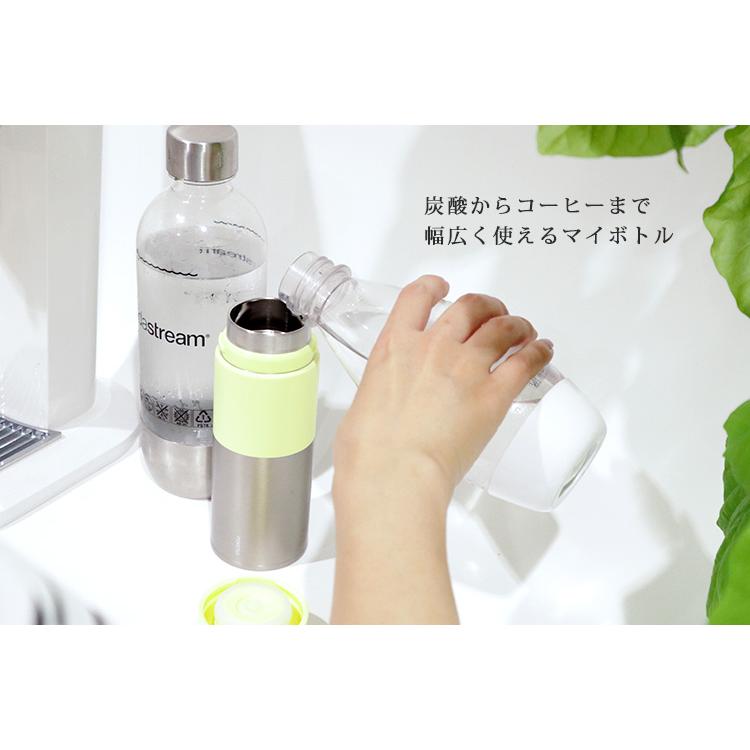 POKETLE（ポケトル） ソーダ 350 （350ml 炭酸OK 強炭酸 ビール ソーダ