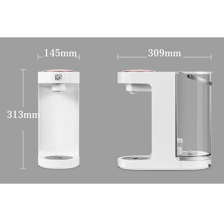 3秒 瞬間給湯ポット SKS101 （温度設定可能 給湯量設定可能 出水量調整
