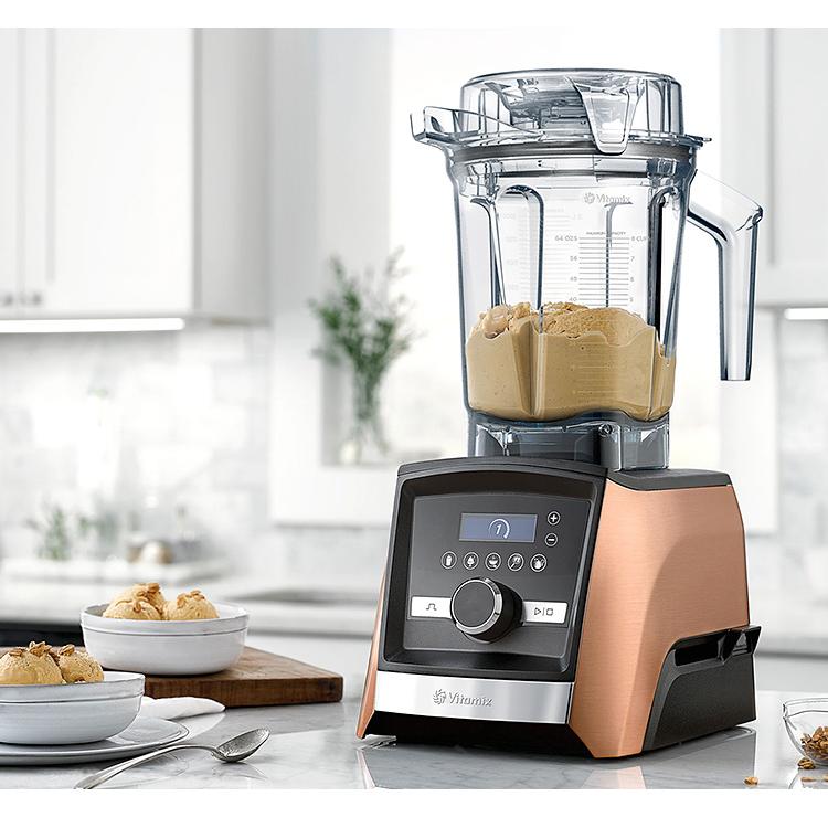 Vitamix（バイタミックス） Vitamix A3500i 本体単品 2.0Lコンテナ 10 