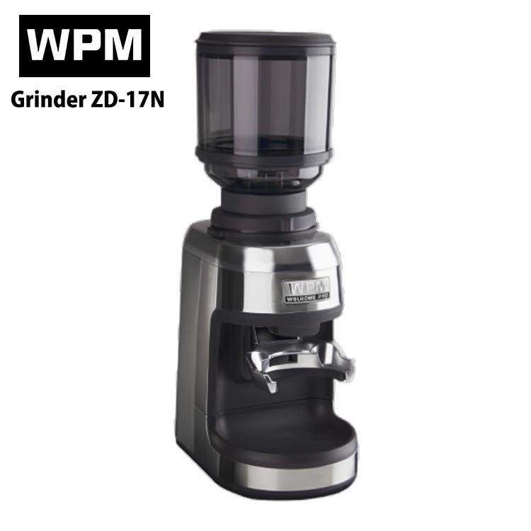 WPM Grinder ZD-17N （電動コーヒーミル コーヒーグラインダー 豆挽き 