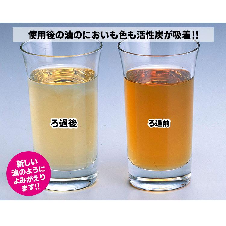 下村企販 活性炭カートリッジ 10個セット （5個入×2 交換用 使い捨て