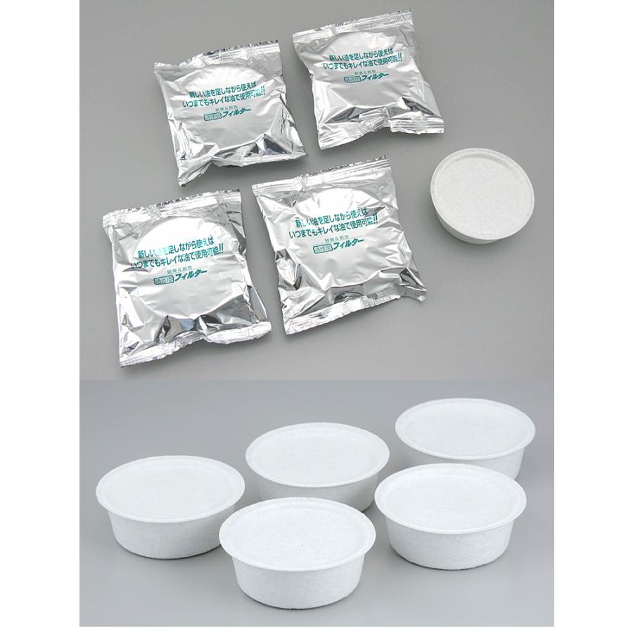 下村企販 活性炭カートリッジ 10個セット （5個入×2 交換用 使い捨て