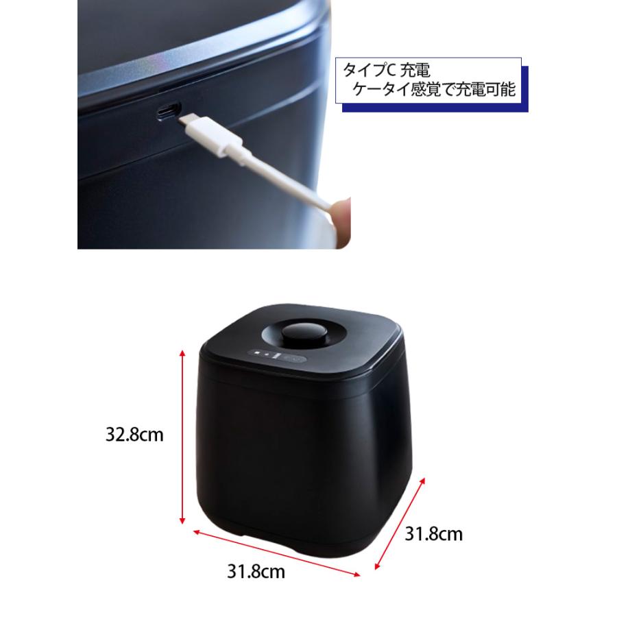 THE FRESH CONTAINER 真空容器 （充電式 容量12.5L 鮮度キープ 大容量