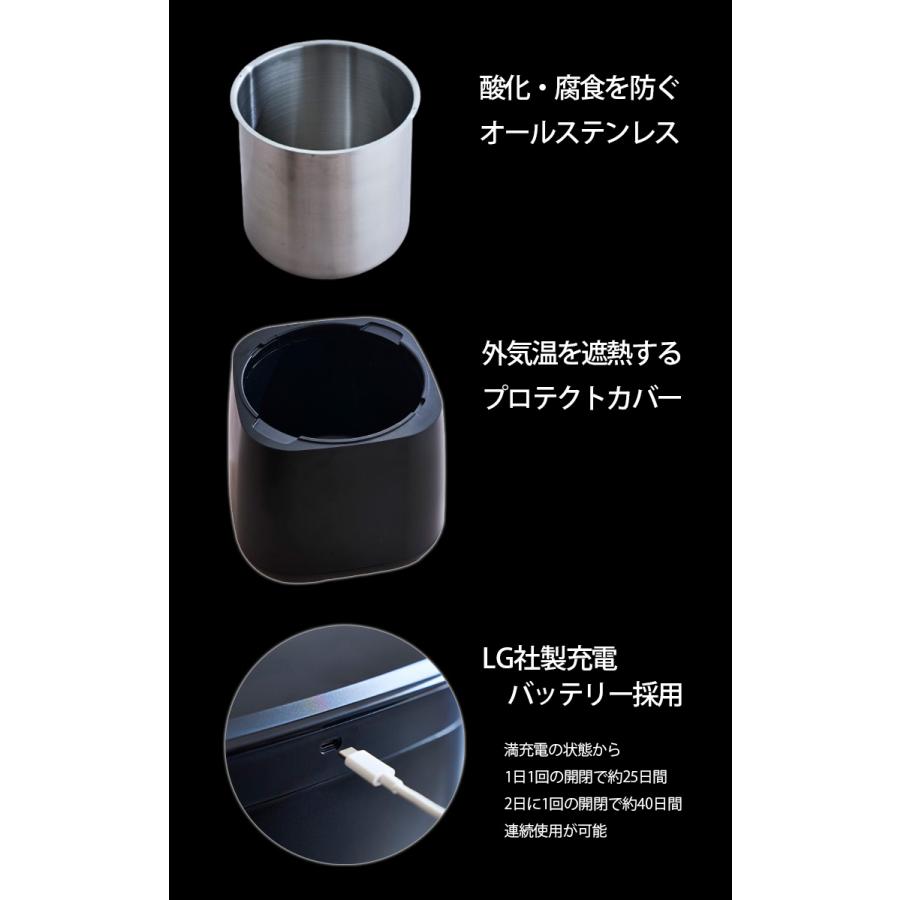 THE FRESH CONTAINER 真空容器 （充電式 容量12.5L 鮮度キープ 大容量