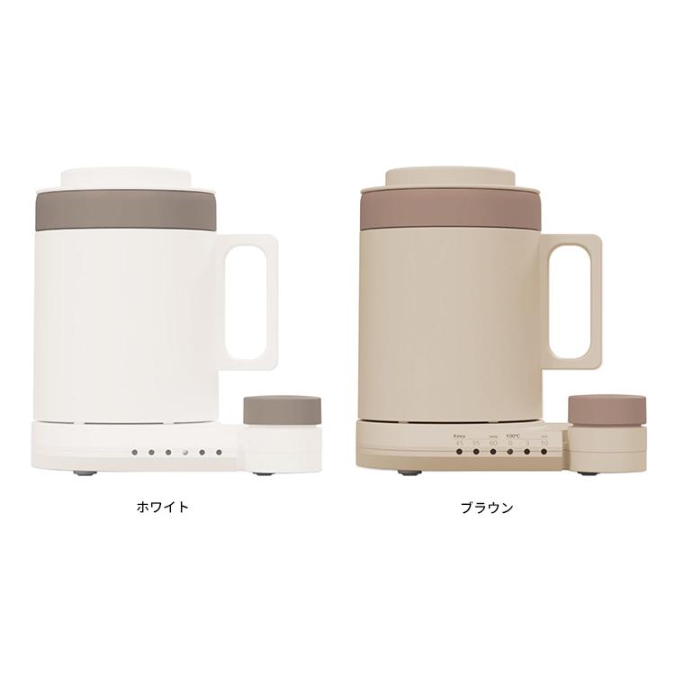 サンコー 本格白湯も飲み物も「沸かして飲めるマグケトル」 （1杯分