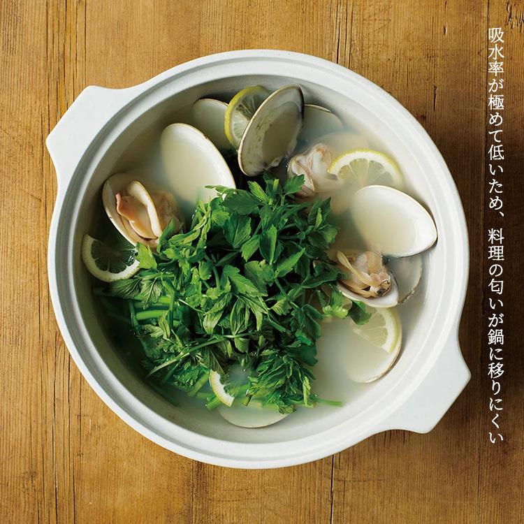 KINTO（キントー） KINTO KAKOMI 直火土鍋 2.5L （3〜4人用 浅型 直火