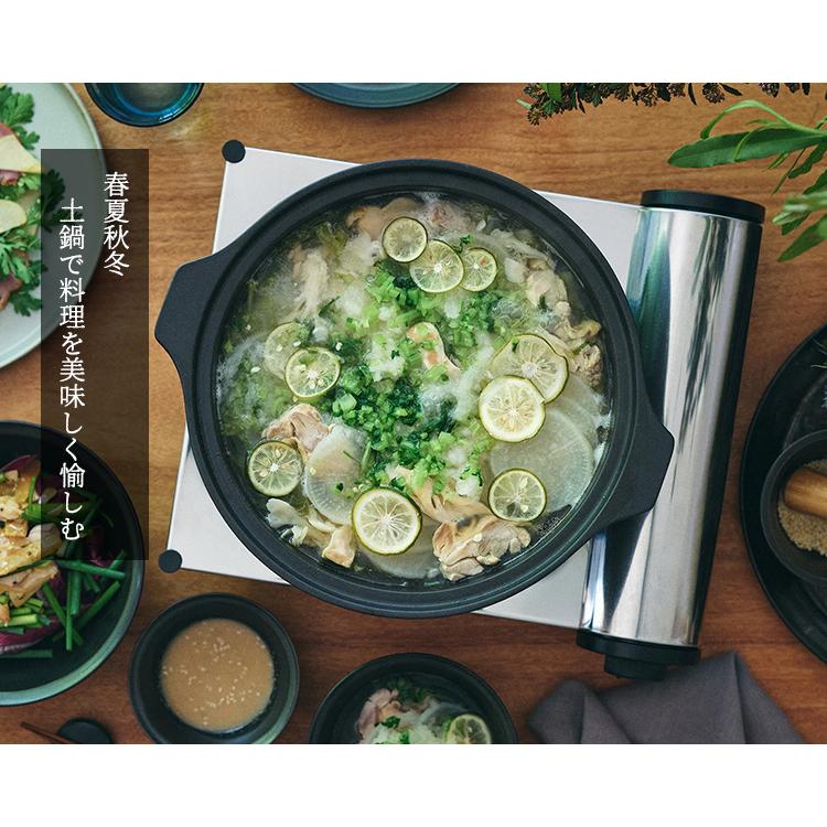 KINTO（キントー） KINTO KAKOMI 直火土鍋 2.5L （3〜4人用 浅型 直火