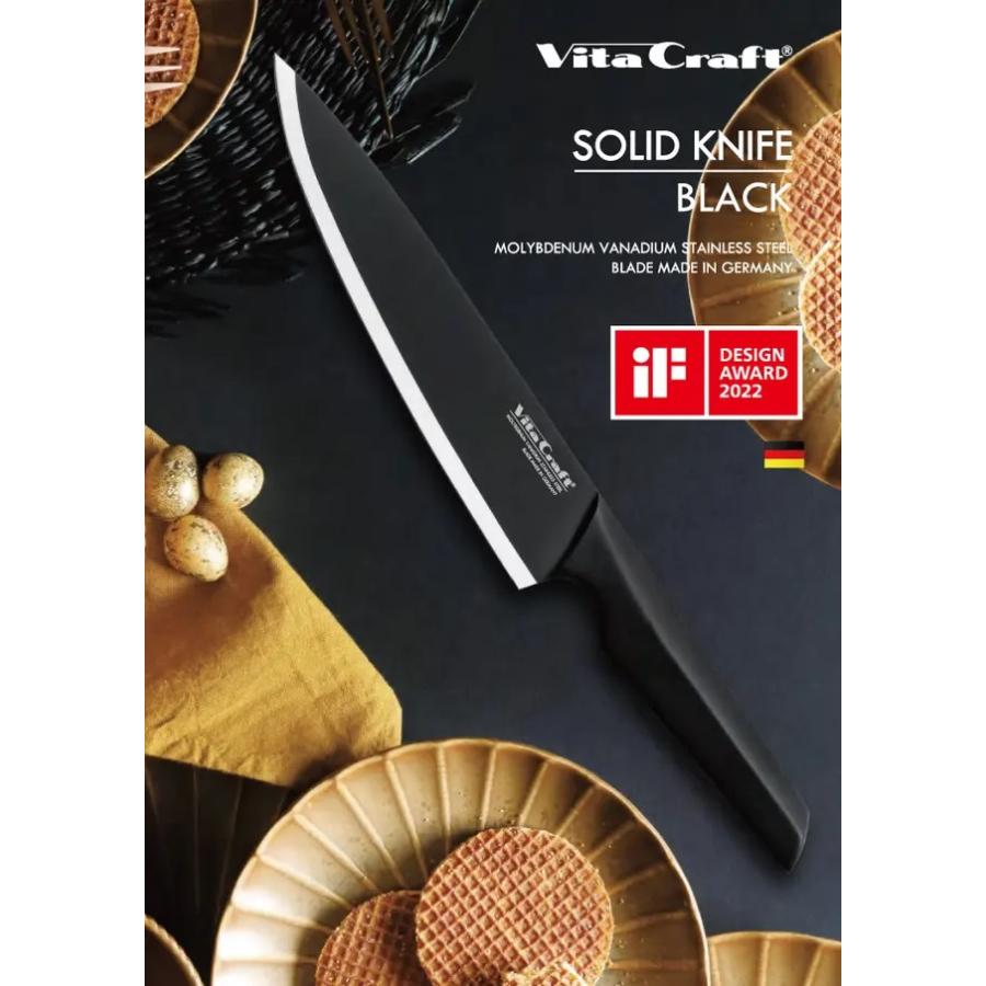 Vita Craft（ビタクラフト） SOLID KNIFE BLACK THE SANTOKU （Vita