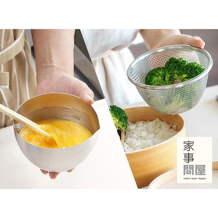 家事問屋 下ごしらえボウル＆ザル11 2点セット （0.52L 520ml 目盛り付