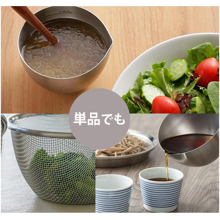 【家事問屋】下ごしらえザル・ボウル　9.11.13セット 家事問屋 下ごしらえボウル＆ザル 3サイズ6点セット （9 11 13 目盛り