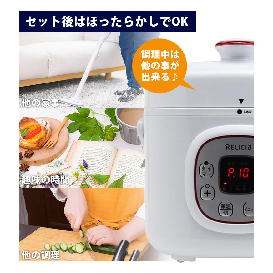 火やガスを使わずに簡単手軽に様々な調理が机上でできちゃう♪❤コンパクト☆電気鍋 火やガスを使わずに簡単手軽に様々な調理が机上で