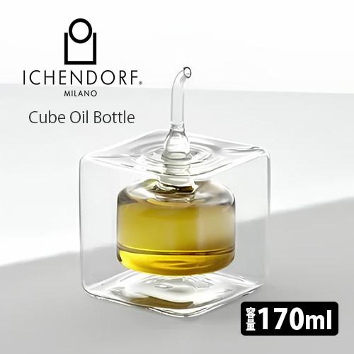 ICHENDORF MILANO Cube Oil Bottle （イッケンドルフ ミラノ キューブ