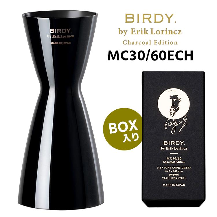 BIRDY. by ErikLorincz メジャーカップ MC30/60 Charcoal BIRDY. by ErikLorincz メジャーカップ MC30/60 Charcoal