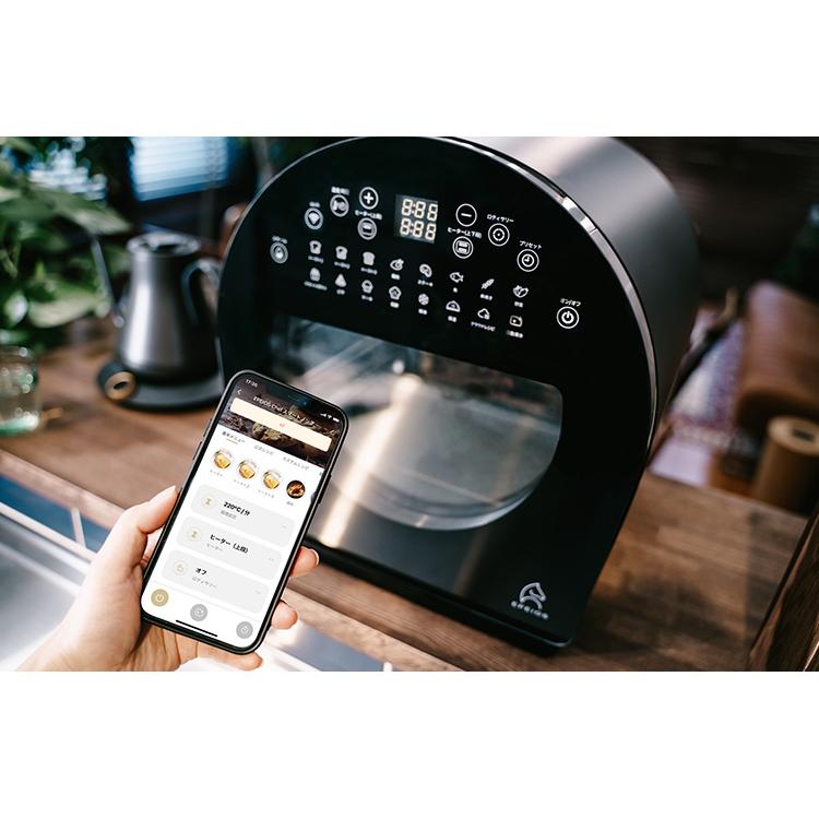 EPEIOS 限定色 スマートノンフライオーブン Chef ホワイト EPEIOS 限定色 スマートノンフライオーブン Chef ホワイト