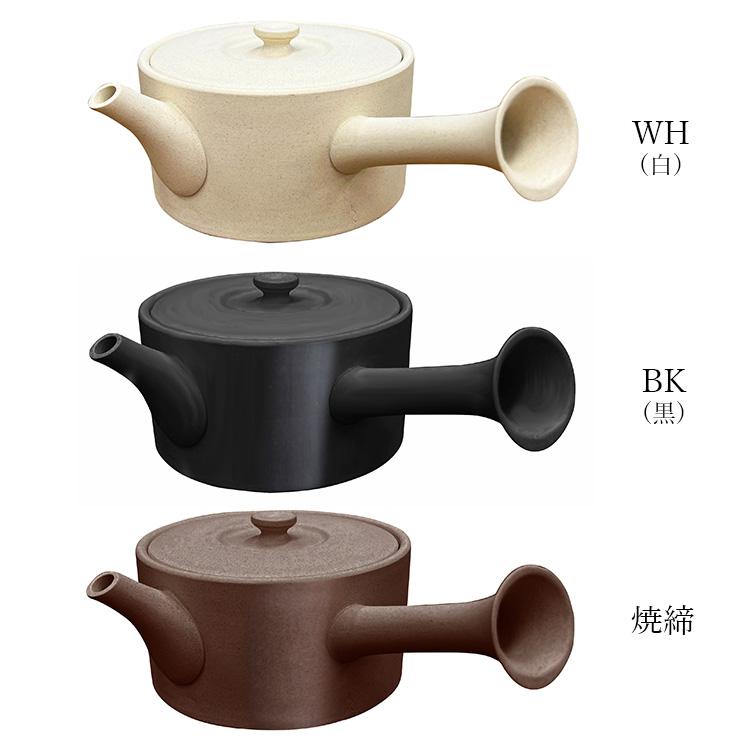 ロクサン tokoname 平型急須 (常滑焼 63 人水 コラボ商品 460ml ロクサン tokoname 平型急須 (常滑焼 63 人水 コラボ商品 460ml