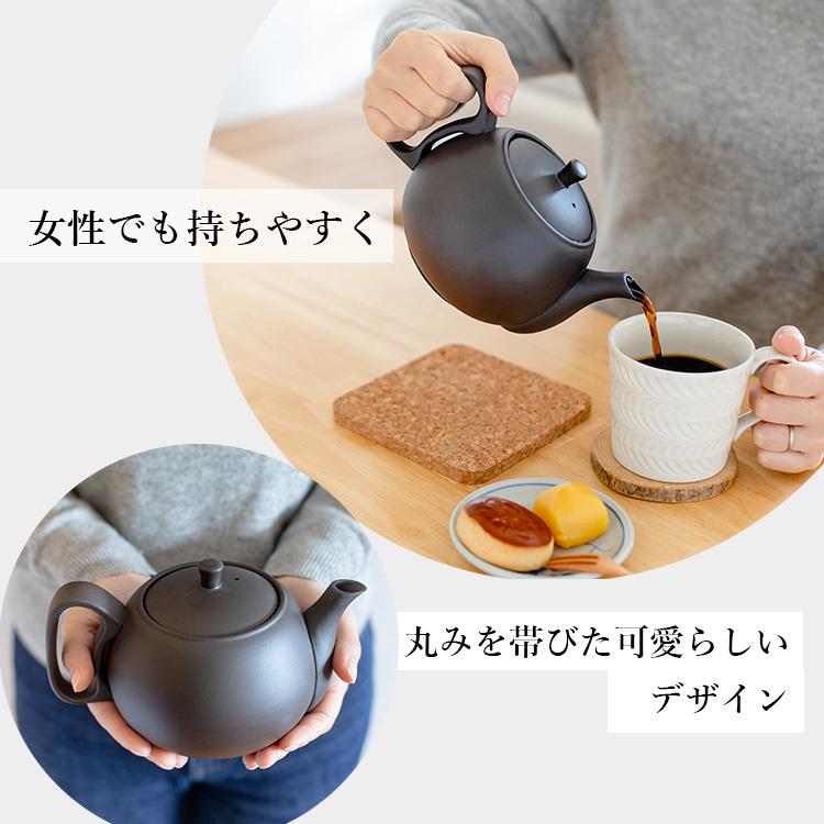 ひまわり堂 珈琲急須 常滑焼 800ml （日本製 手づくり フィルター不要