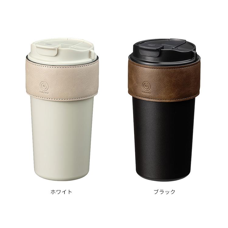 cores 2WAYタンブラー C570 450ml （保温 保冷 直飲み ストロー 真空