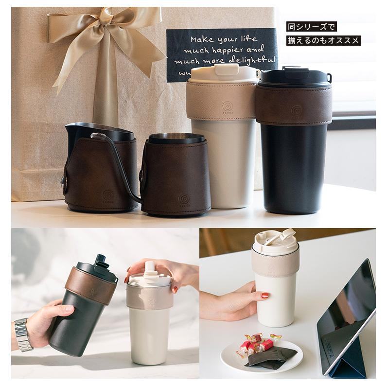 cores 2WAYタンブラー C570 450ml （保温 保冷 直飲み ストロー 真空