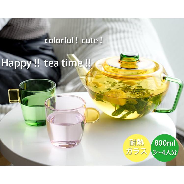GLASS TEA POT (800ml 3〜4人分 amabro ティーポット ポット GLASS TEA POT (800ml 3〜4人分 amabro ティーポット ポット