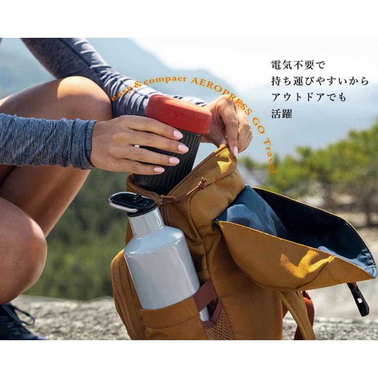 AeroPress（エアロプレス） ゴー トラベル コーヒーメーカー （No.5002