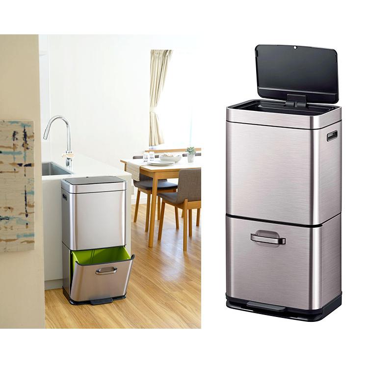 EKO ヒマラヤ センサービン 35L＋25L EK9339X （ゴミ箱 ダストボックス センサー式 自動開閉式 引き出し式） メーカー直送 海外×_2