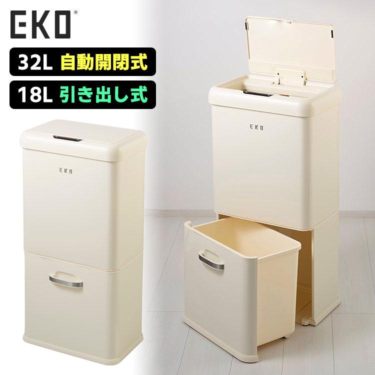EKO（イーケーオー） ヴィンテージ センサービン 32L＋18L EK9336P