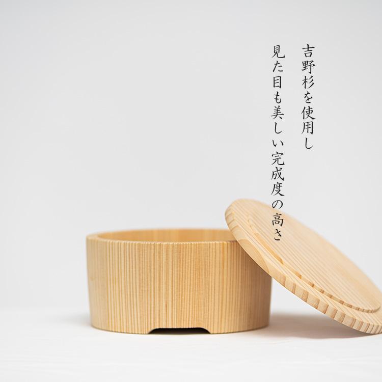 谷川木工芸 あのの 木製弁当箱2段 吉野杉 日本製 手づくり おひつ