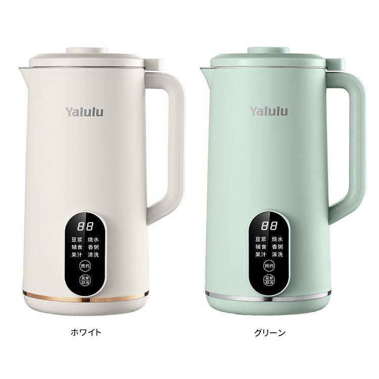 【チィさん】未使用☆レコルト☆豆乳メーカー☆ナチュラルブラック チィさん様専用】未使用☆レコルト☆豆乳メーカー☆ナチュラルブラック