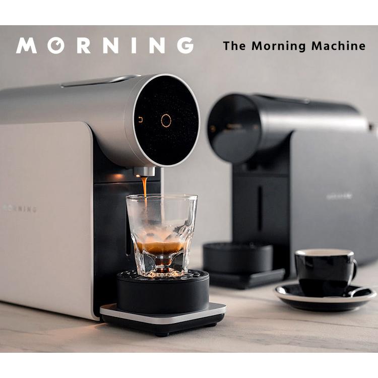 Morning Machine カプセル式コーヒーメーカー モーニングマシーン
